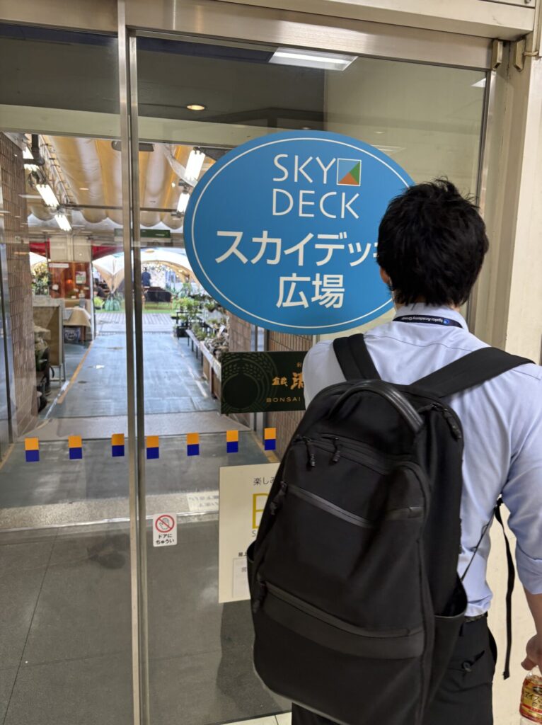 スカイデッキ広場
