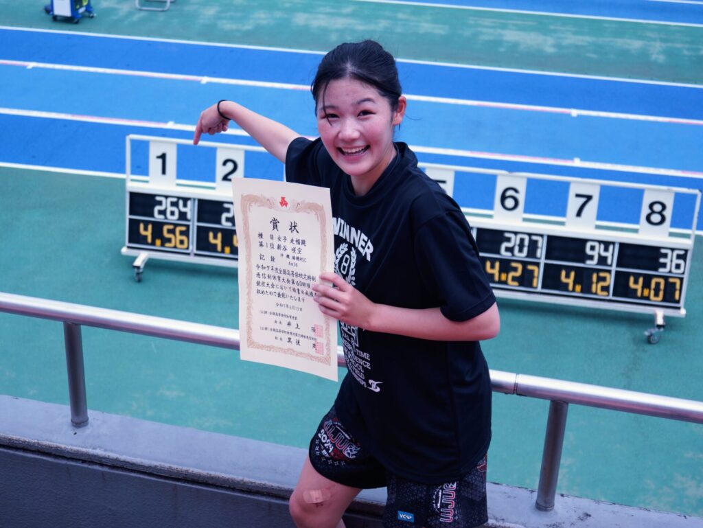 定通制全国2025　女子走り幅跳び決勝　1位
