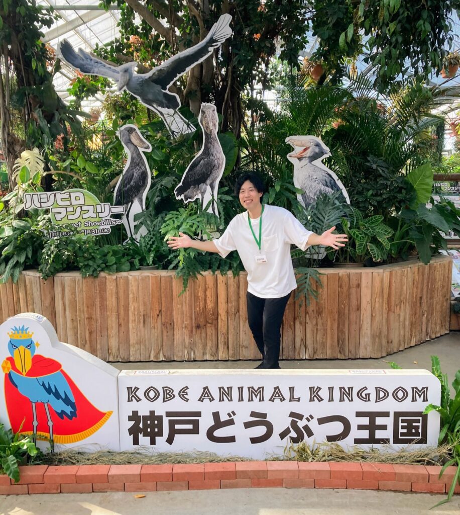 神戸どうぶつ王国　集合写真シミュレーション