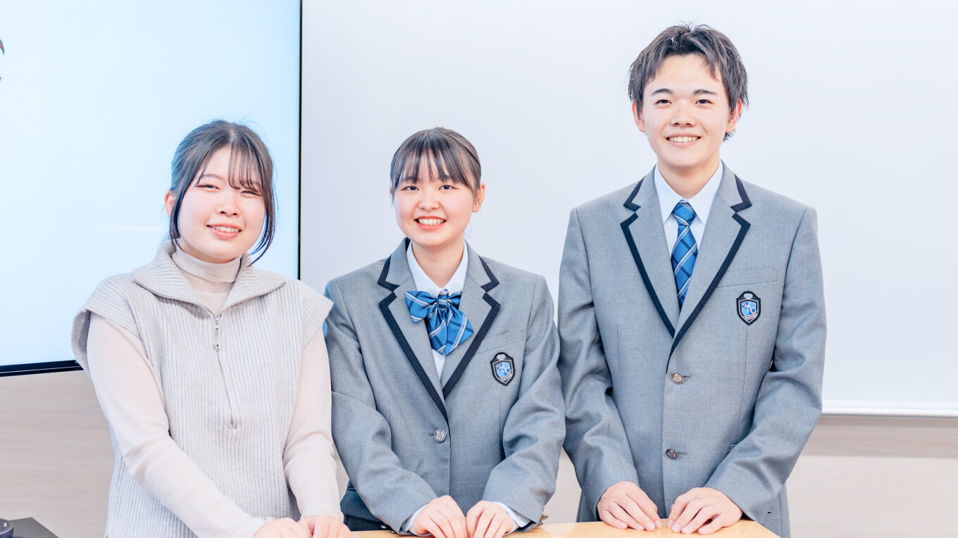 生徒のイメージ