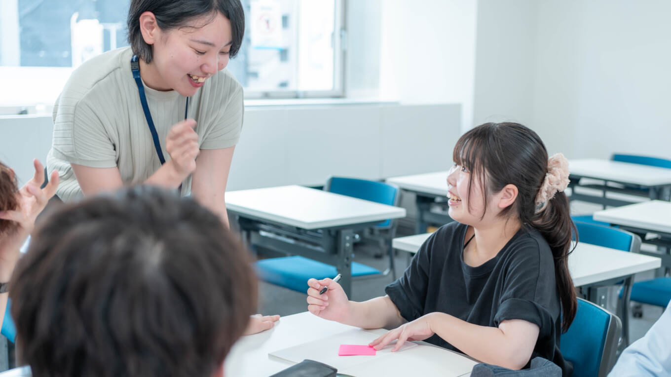 少人数制のイメージ