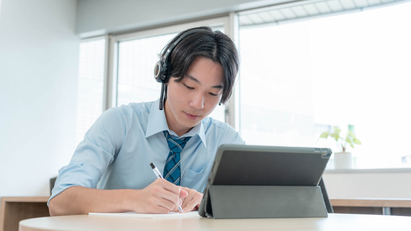 学ぶ生徒のイメージ