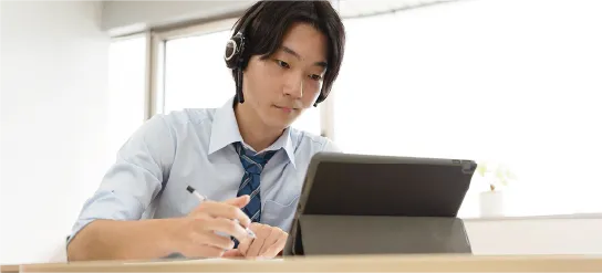 MSCの学びはオンラインで完結