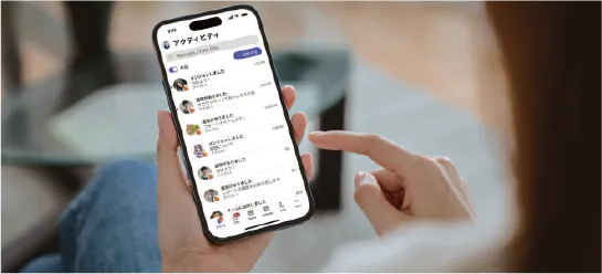 瑞穂MSC高等学校のICTツール学習