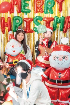 クリスマス会毎年12月開催予定