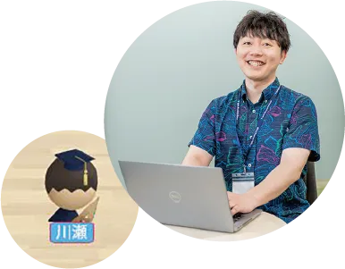 FAMcampusuに関する職員コメント