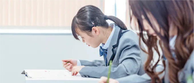 単位認定試験
