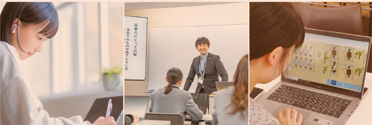卒業へまっすぐ。未来へまっしぐら。