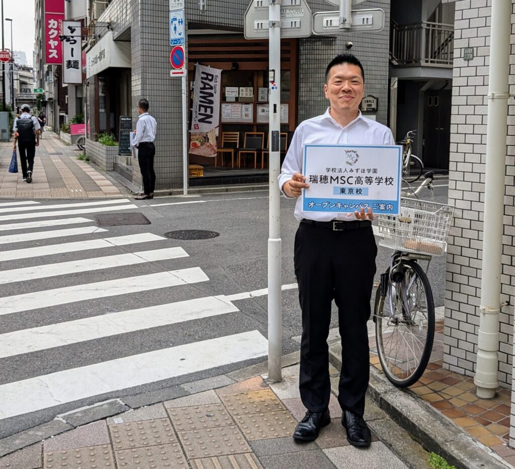 七夕祭にお迎えする加賀谷さん