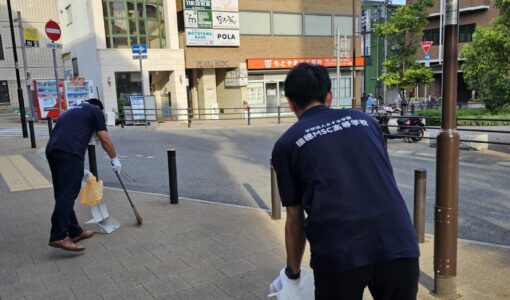 【神戸校】地域清掃ボランティアに参加しています