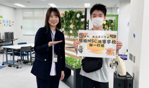 60名以上が参加！石垣島スクーリングスタート！