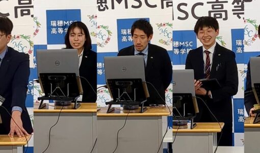 通信制高校らしい始業式を実施しました