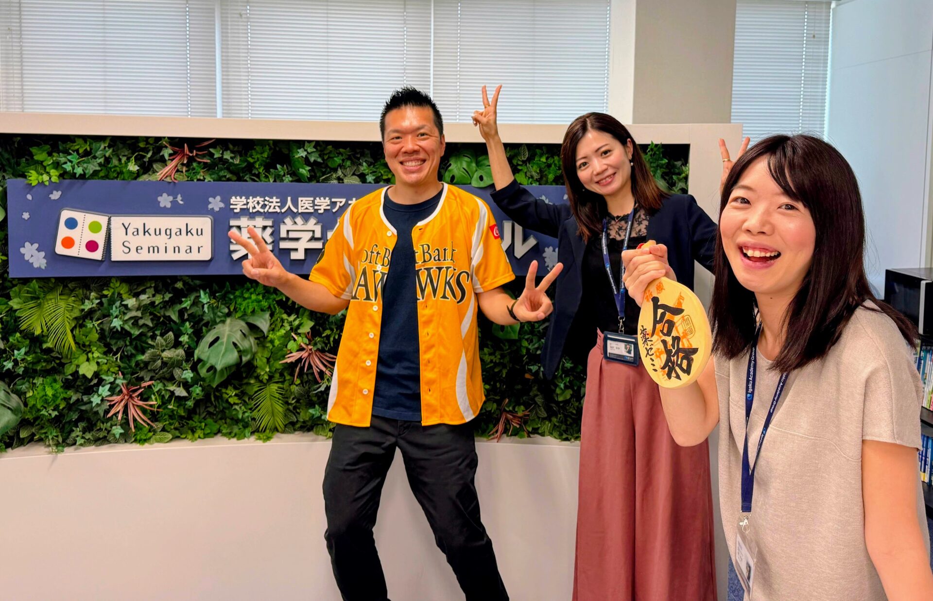 加賀谷副校長・鬼倉講師・東教室長