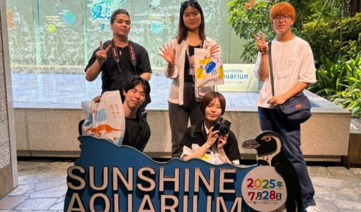 【東京キャンパス】リアル遠足 in サンシャインシティ