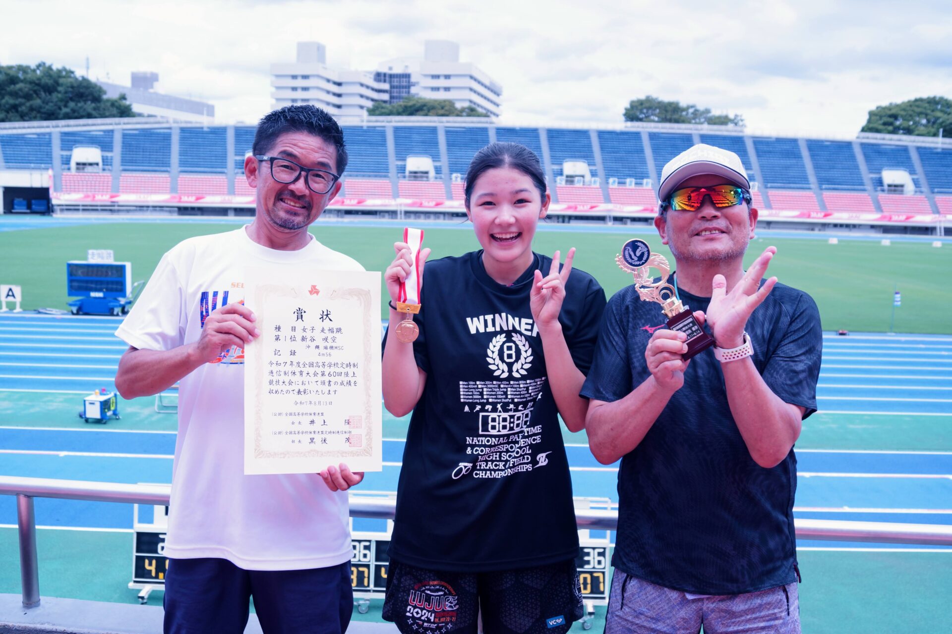 定通制全国2025 女子走り幅跳び優勝