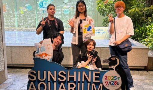 【東京キャンパス】リアル遠足 in サンシャインシティ