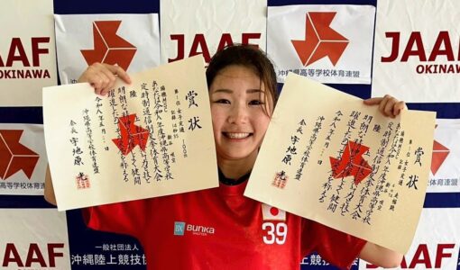 【優勝】定通制沖縄県大会 走幅跳＆100m走 新谷咲空さん