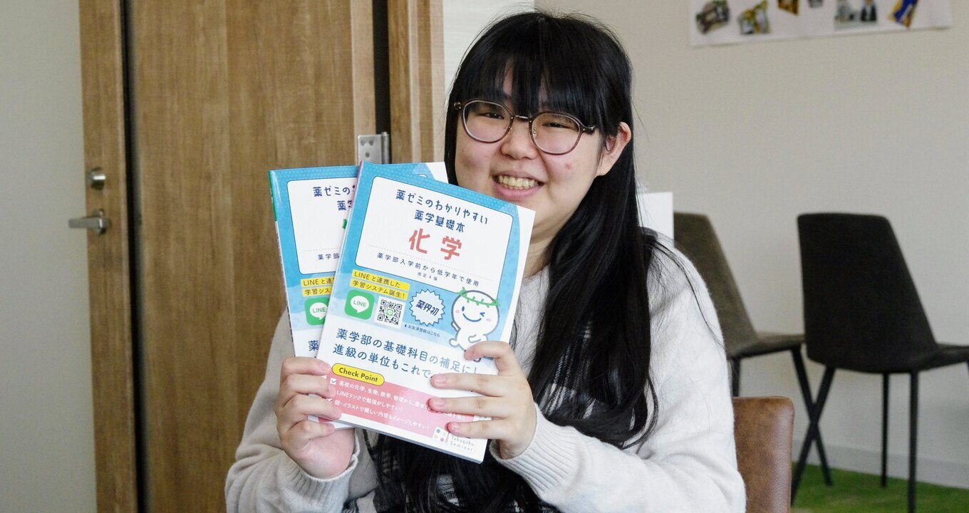 登録販売者試験合格など「薬剤師になりたい」により近づけたMSCでの3年間　春からは薬学生