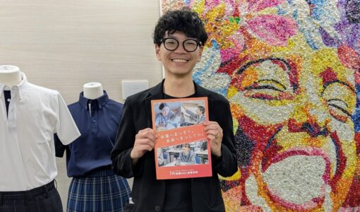 1年以上ぶり！横山先生が東京キャンパスにやってきた！