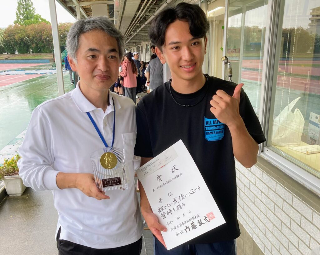 田村さんとお父様