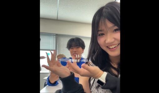 生徒がスクーリング日のVlogを公開してくれました