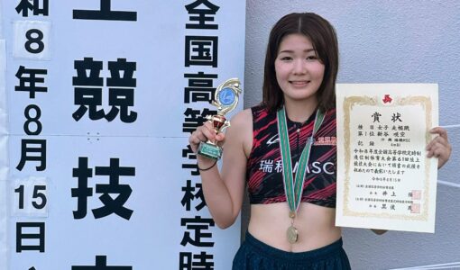 【全国2連覇】定通制インターハイ 走幅跳 新谷咲空さん