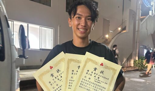 【優勝&3位】定通制全国大会 リレー&200m走 田村 将士さん
