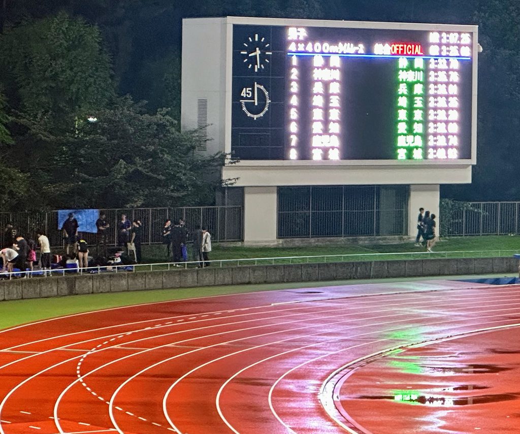 4×400mリレー　決勝の結果