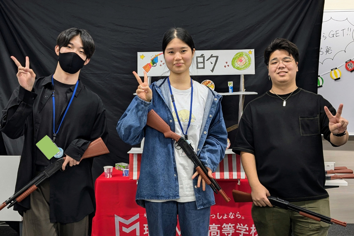 秋のオープンキャンパスフェスティバル　東京キャンパス会場